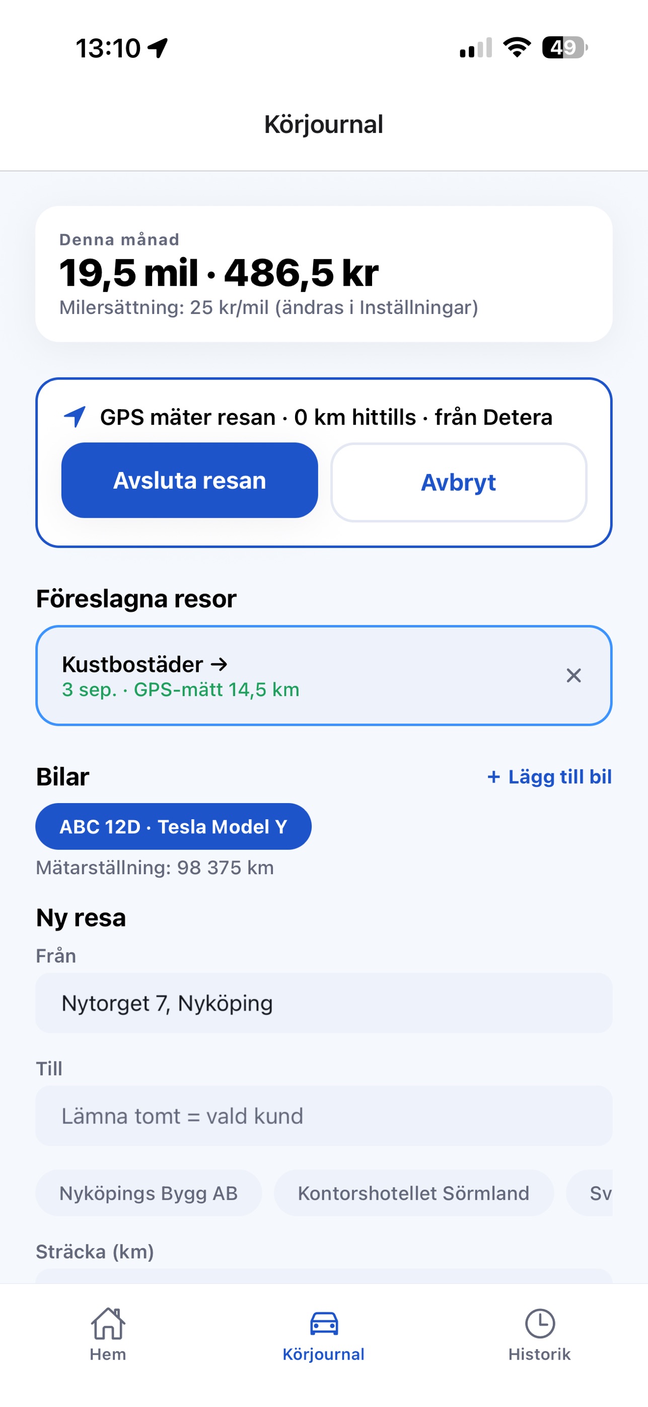 Screenshot 3 of Detera GO