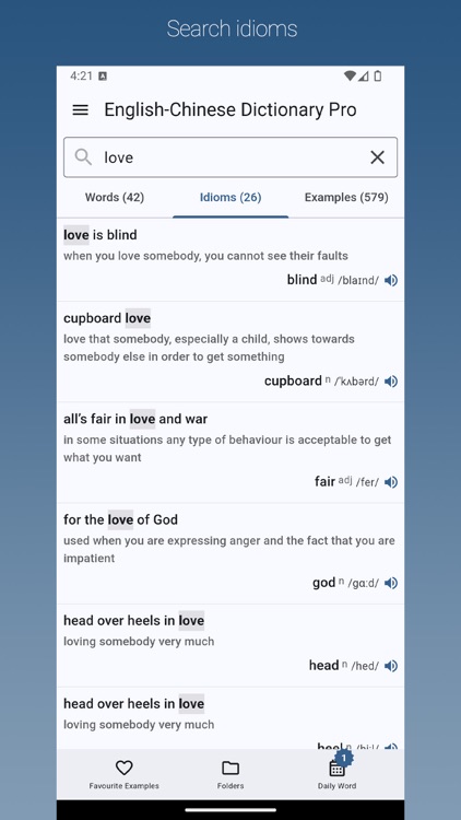 English-Chinese Dictionary Pro