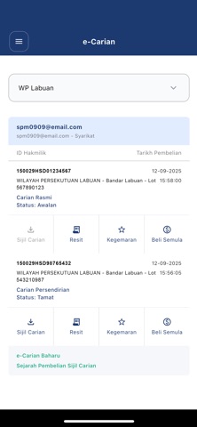 e-Tanah screenshot