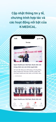 OpenHealthcare screenshot