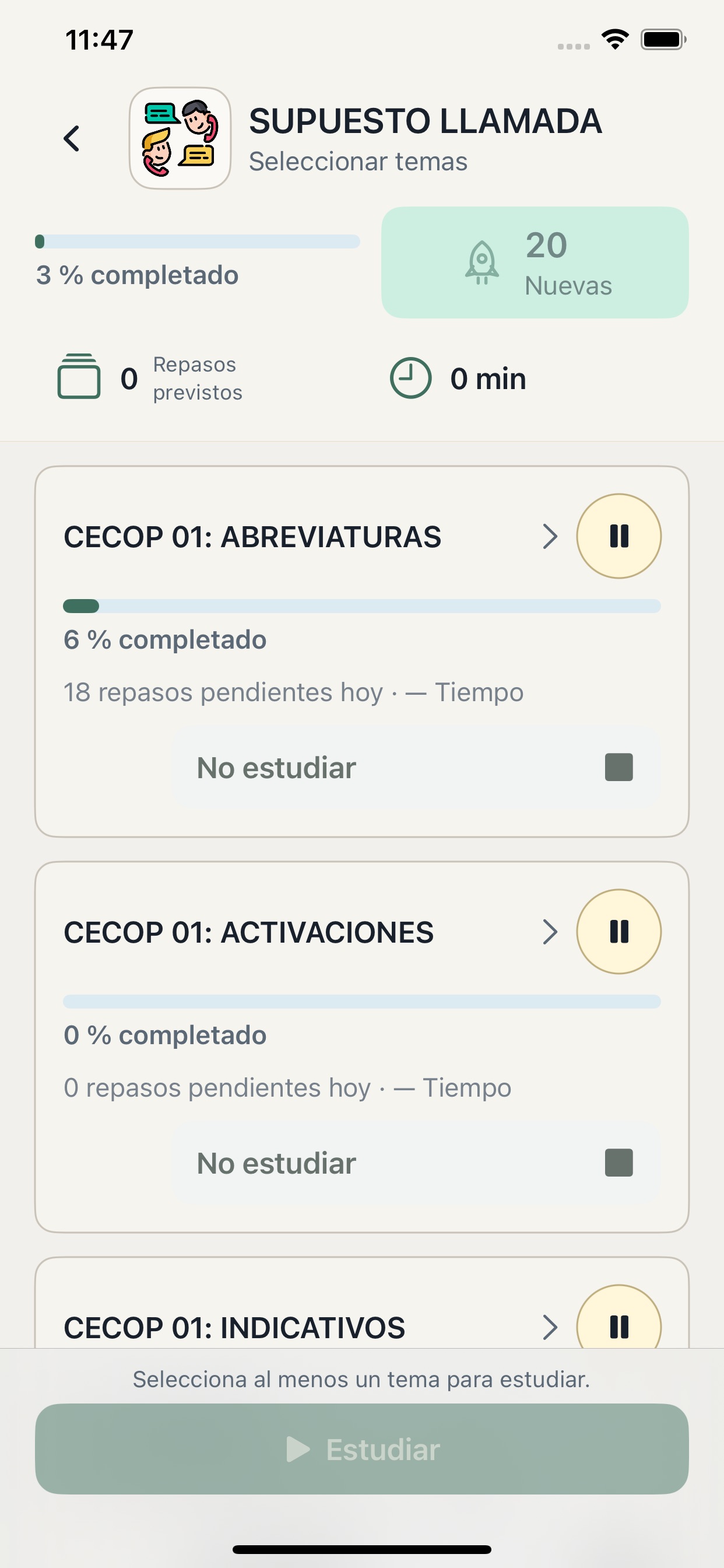 Screenshot 4 of Mimoriza CECOP