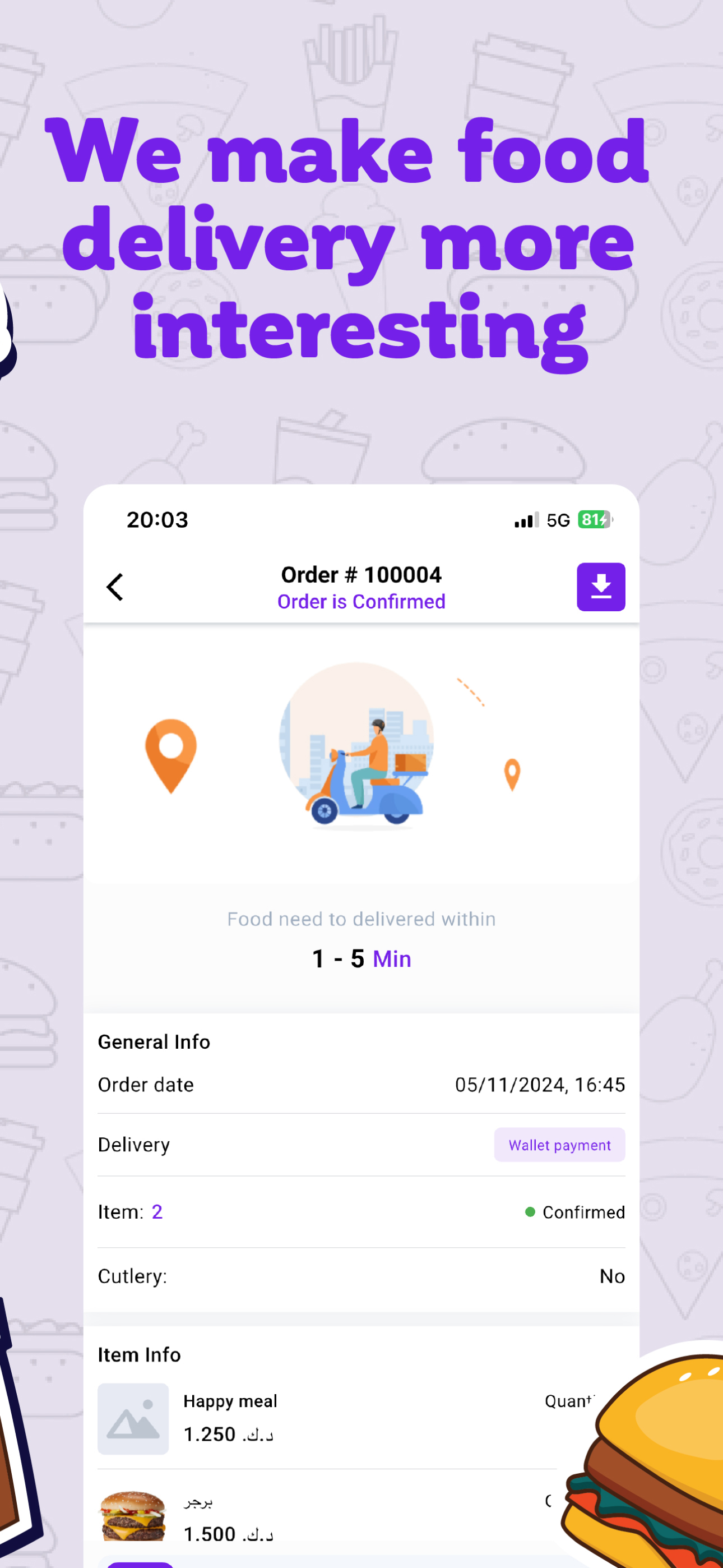 Winkels: Partner screenshot 4
