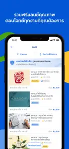Fastwork - Hire Freelancers screenshot #2 for iPhone