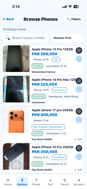 PakMobiles screenshot 1