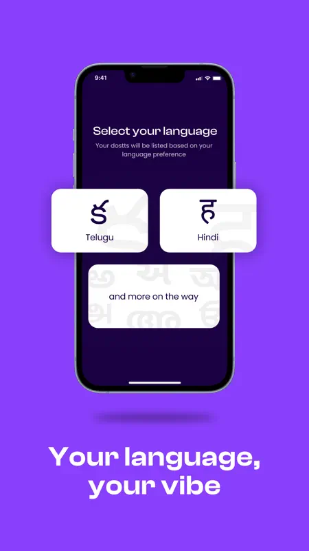 Dostt App: Talk & Feel Better screenshot 3 of 3