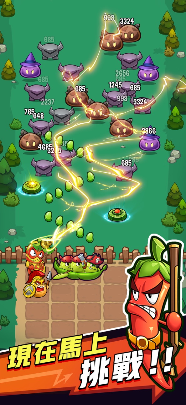 Free Plant Survivor:Bang Bang Hack screenshot 4 - iOS game interface