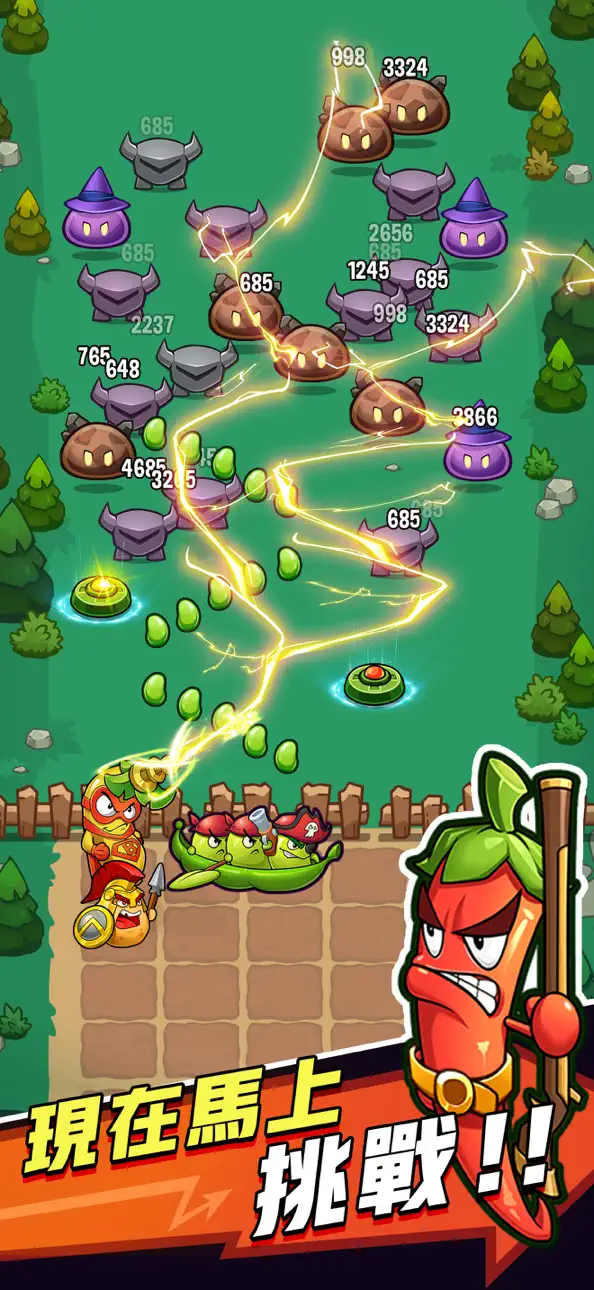 ViP Plant Survivor:Bang Bang Hack screenshot 4 - iOS game interface