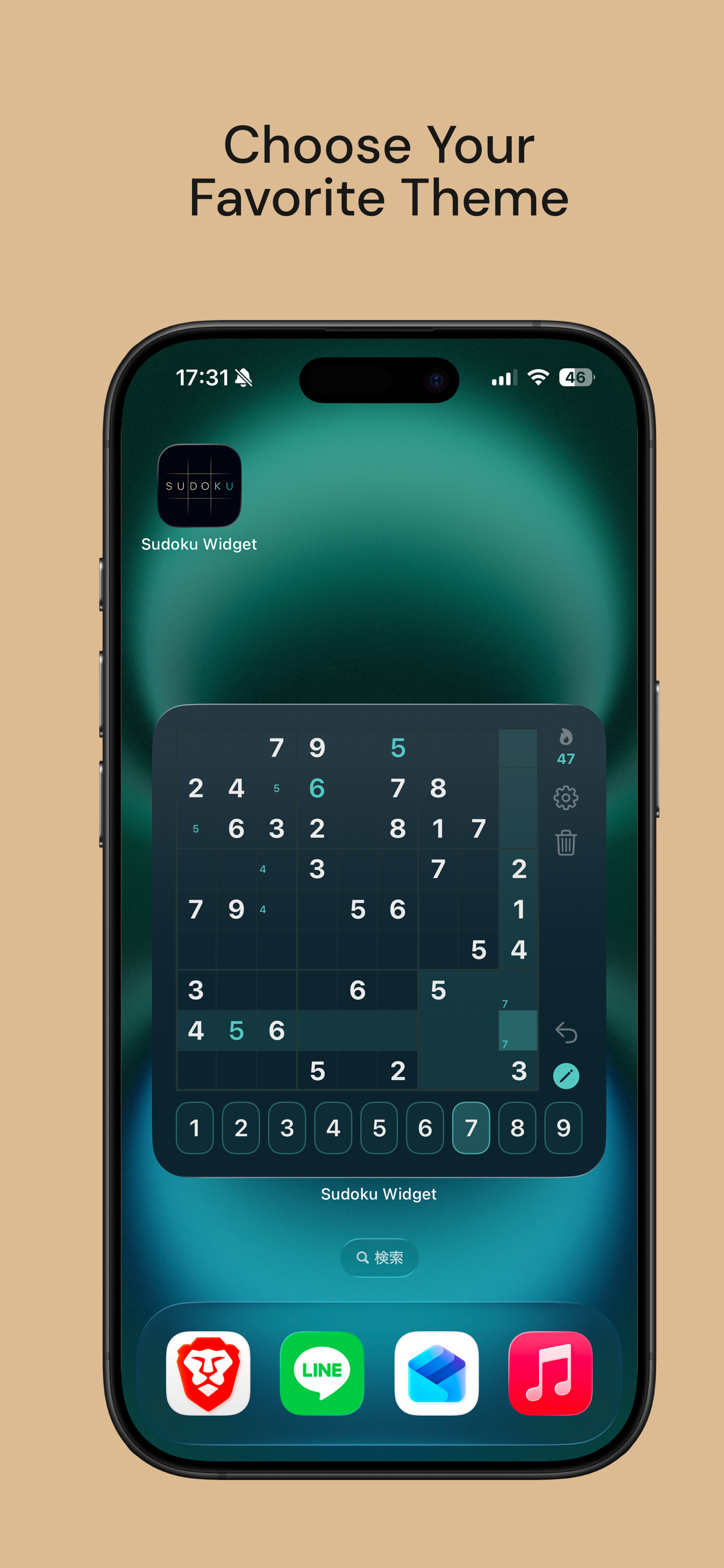 Sudoku Widget - Home Screen screenshot 5