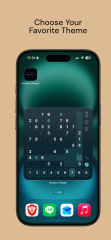 Sudoku Widget - Home Screen iPhone screenshot