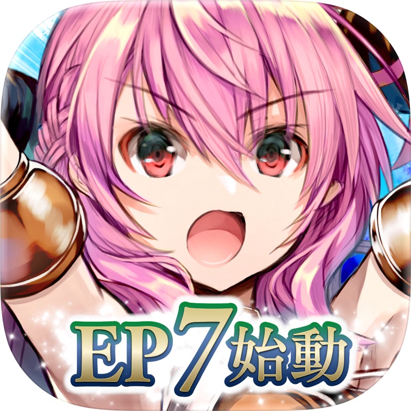 アルケミアストーリー MMO RPG screenshot 9