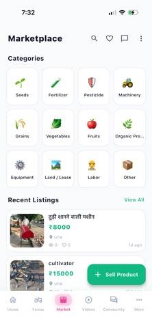 Digital Farmers Screenshot 4 of 6