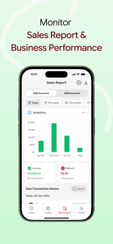 Canadia Merchant App Screenshot 5 of 6