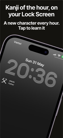 KanjiLock: App Blocker & Focus Screenshot 8 of 9
