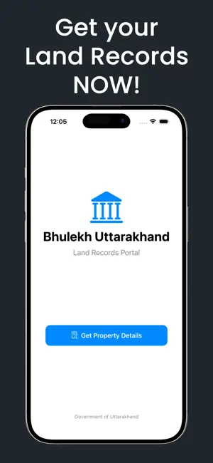 Bhulekh Uttarakhand screenshot 1