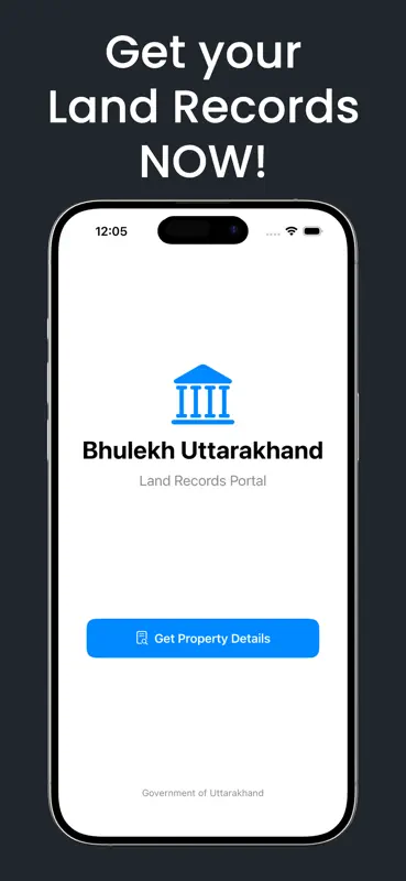 Bhulekh Uttarakhand screenshot 1 of 5