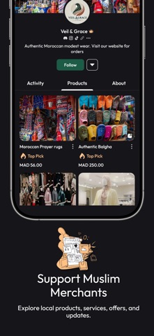 PocketMusala screenshot