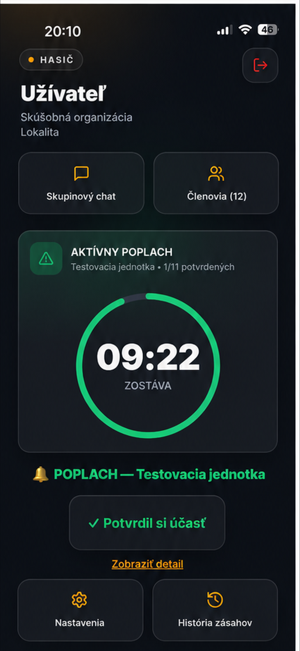 Firecall screenshot 6