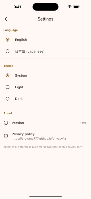 Notedown: Markdown Notes Screenshot 6 of 6