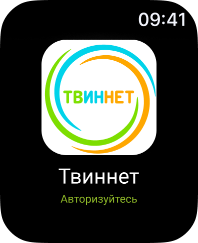 Умный Дом Твиннет screenshot 9