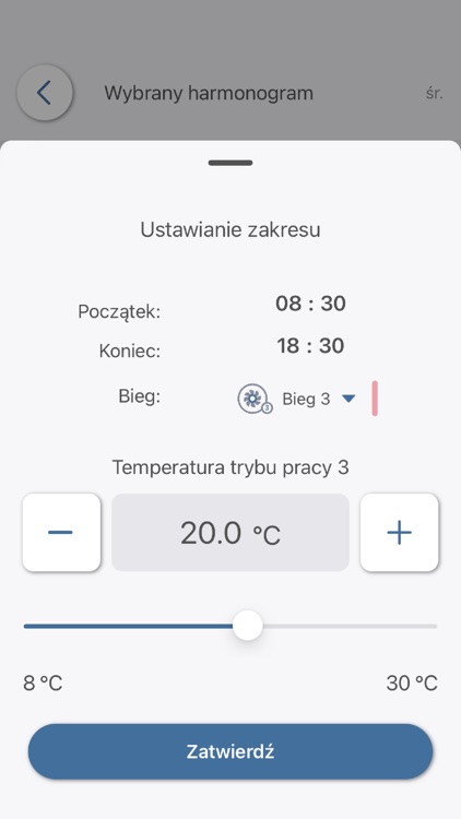 e-System Connect screenshot-3