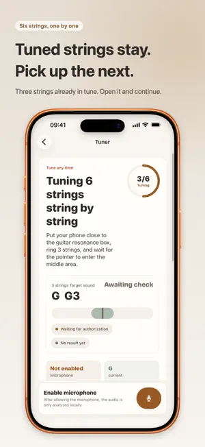 Guitar Practice Room screenshot 4