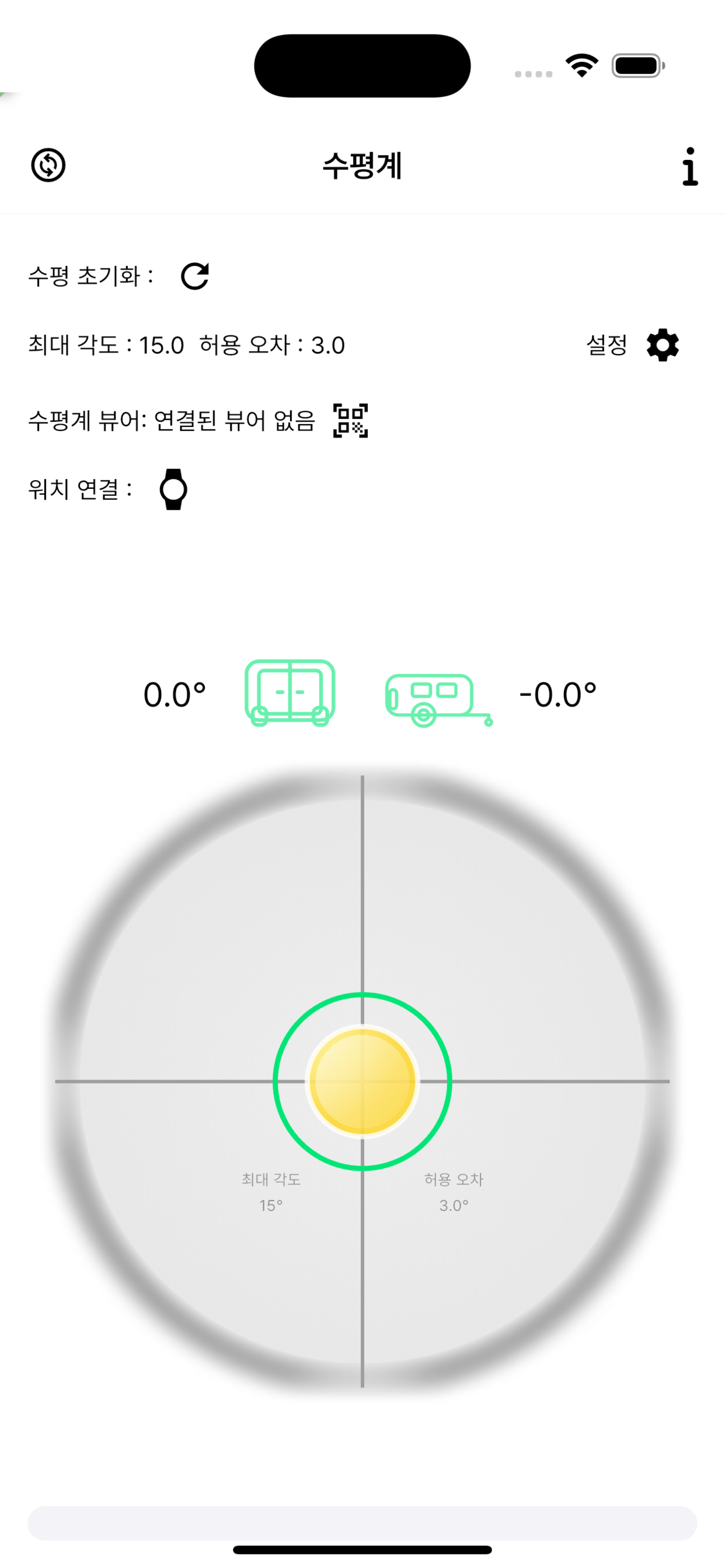 Remote Leveler screenshot 2