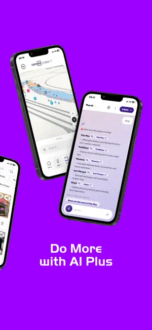 Cenomi Plus screenshot 3