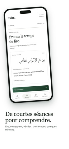 Ma’na screenshot 3