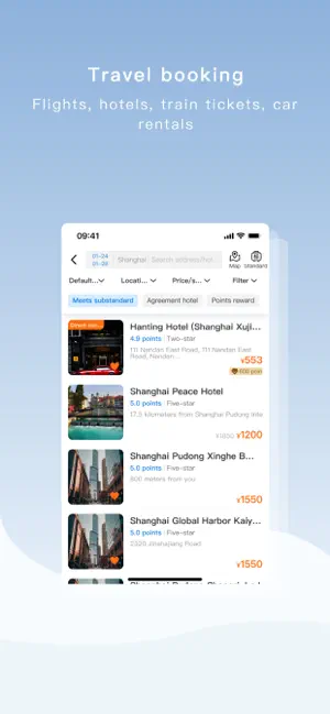 Z-TRIP screenshot 4