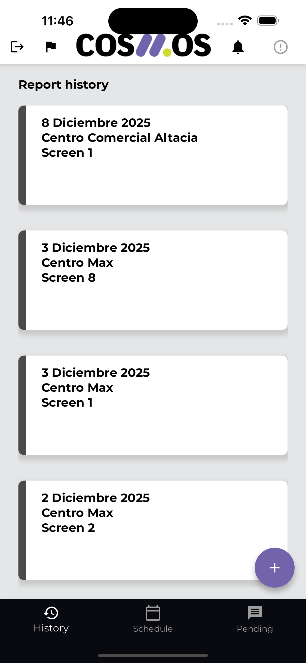 Cosmos Cinema
