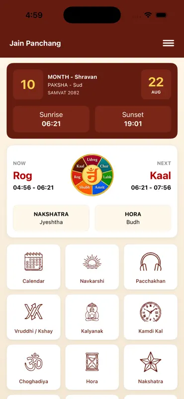 Jain Panchang screenshot 2 of 10