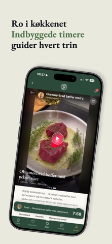 Gourministeriet screenshot