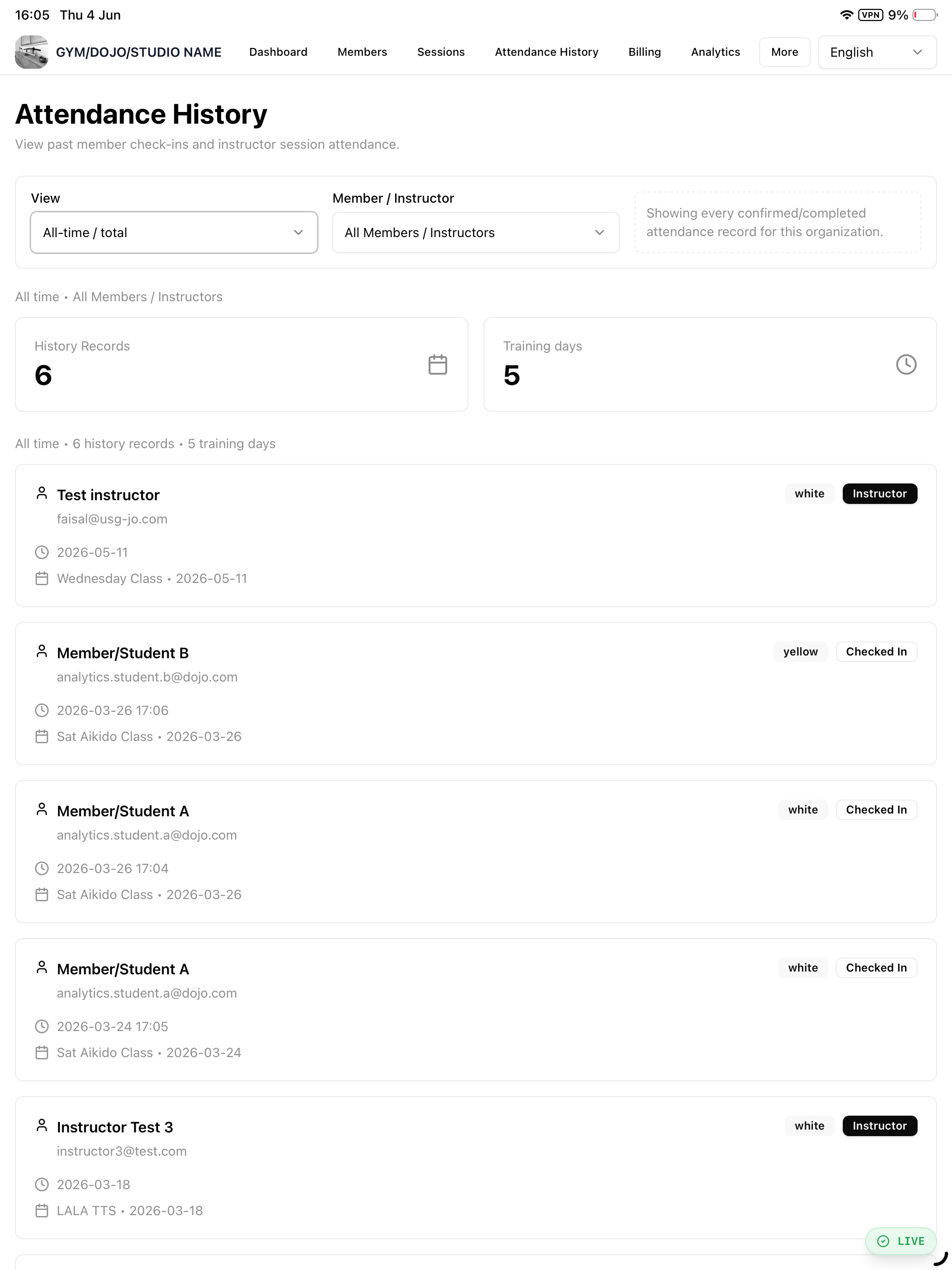 DMS Member Manager screenshot 11
