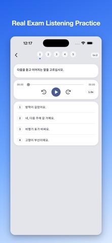 TOPIK Coach: Listen & Read Screenshot 3 of 5