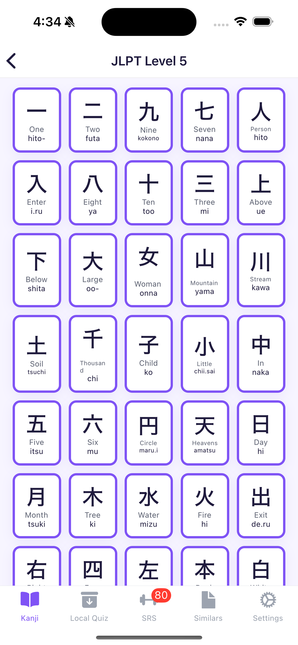 Bundai