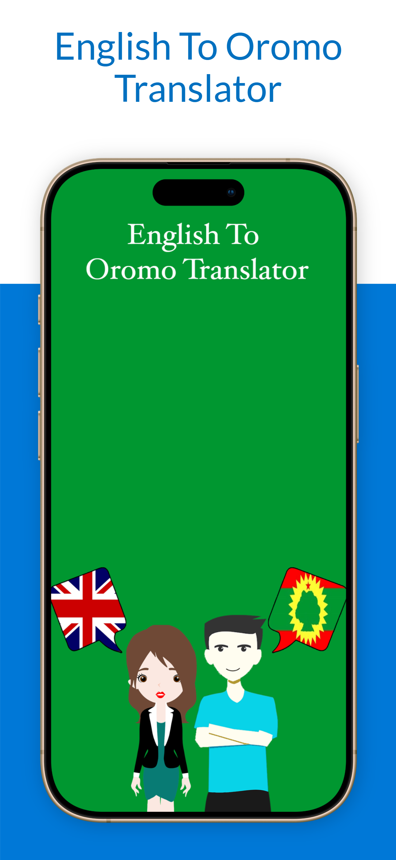 English To Oromo Translator