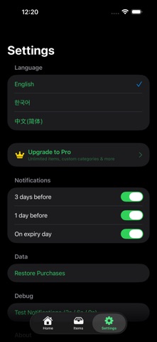 Freshly - Expiry Tracker Screenshot 1 of 5