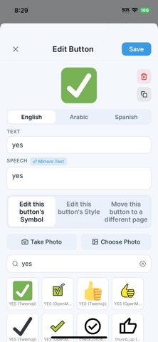 Friendly Voice App™ Screenshot 6 of 10