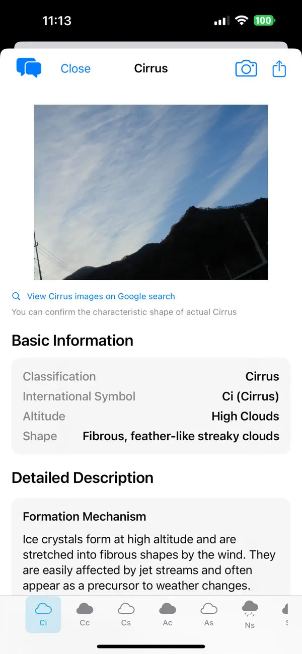 #6. CloudWatcher (iOS) Podle: icot