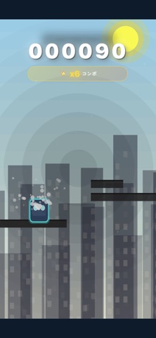 Shadow Dash: Light & Shadow Screenshot 2 of 6