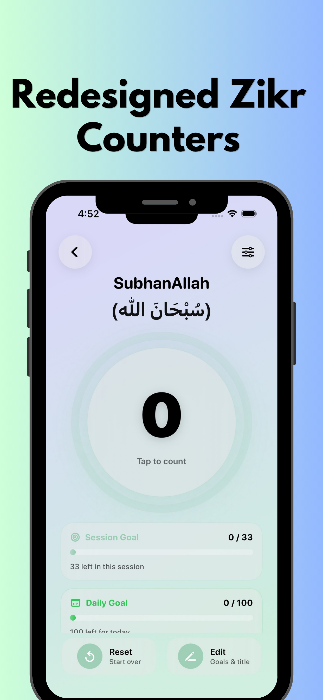 Easy Zikr screenshot 3