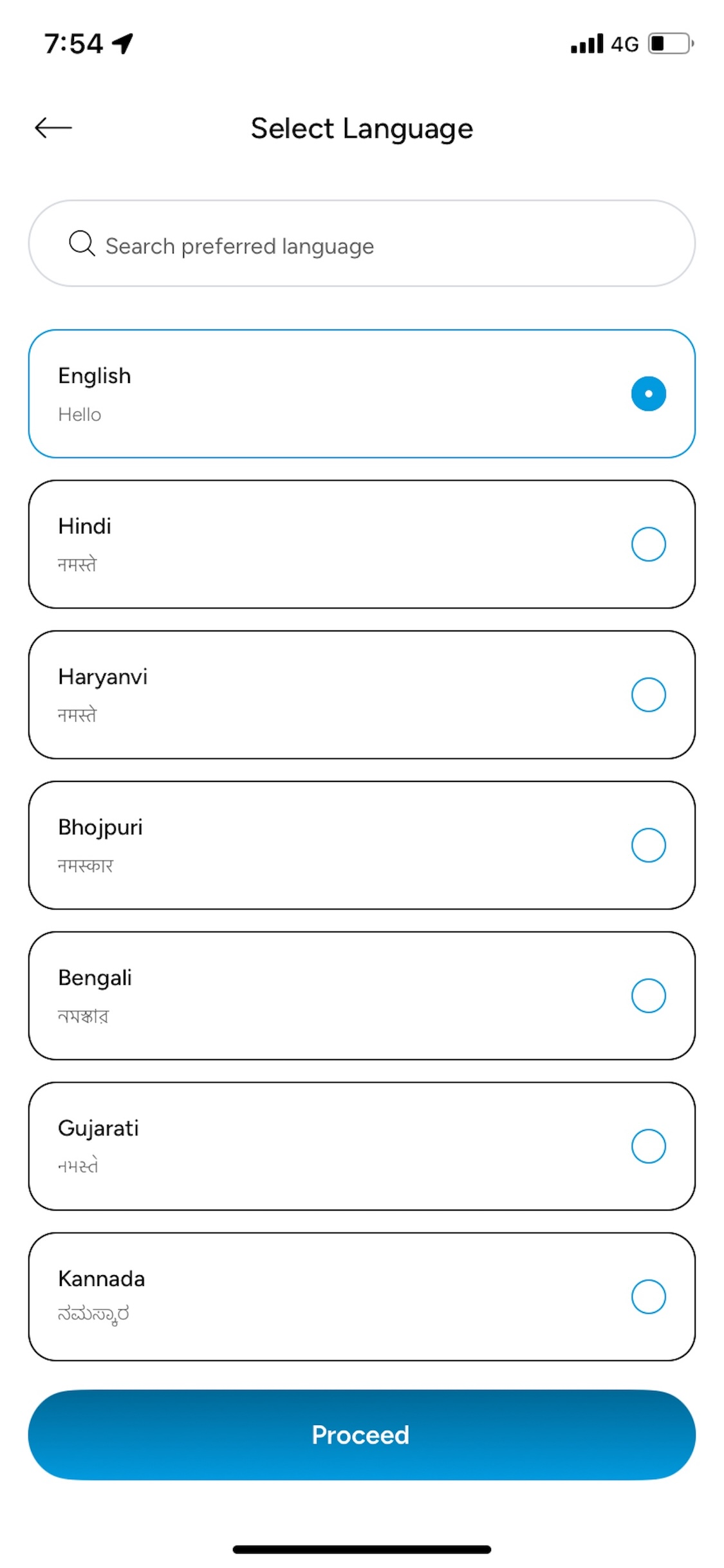 Canara ai1Pe screenshot 3