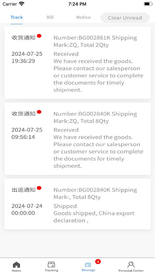 #4. BBT Logistics (iOS) 由: 广州百变通国际货运代理有限公司