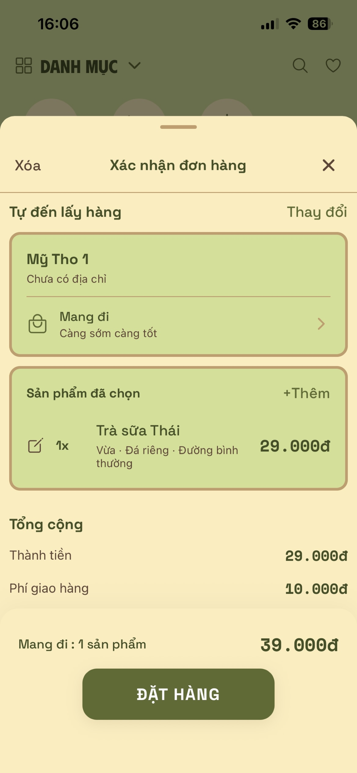 Thanh Sinh screenshot 4