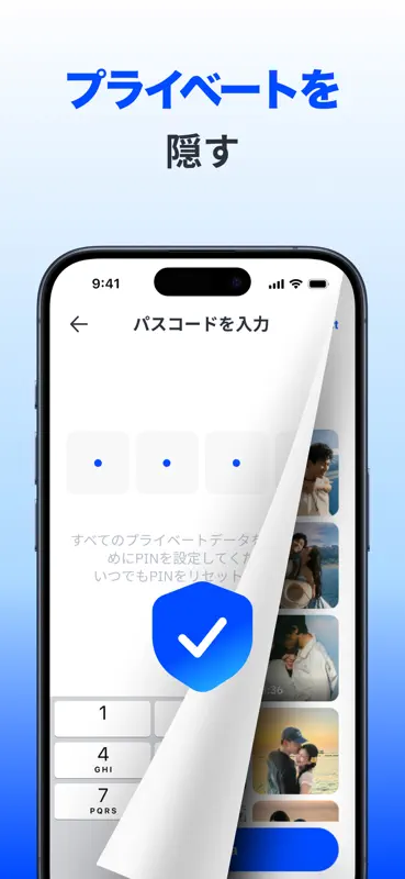 Boost Cleaner: メモリ解放 screenshot 6 of 10