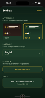 The Ten Conditions of Bai'at screenshot 5