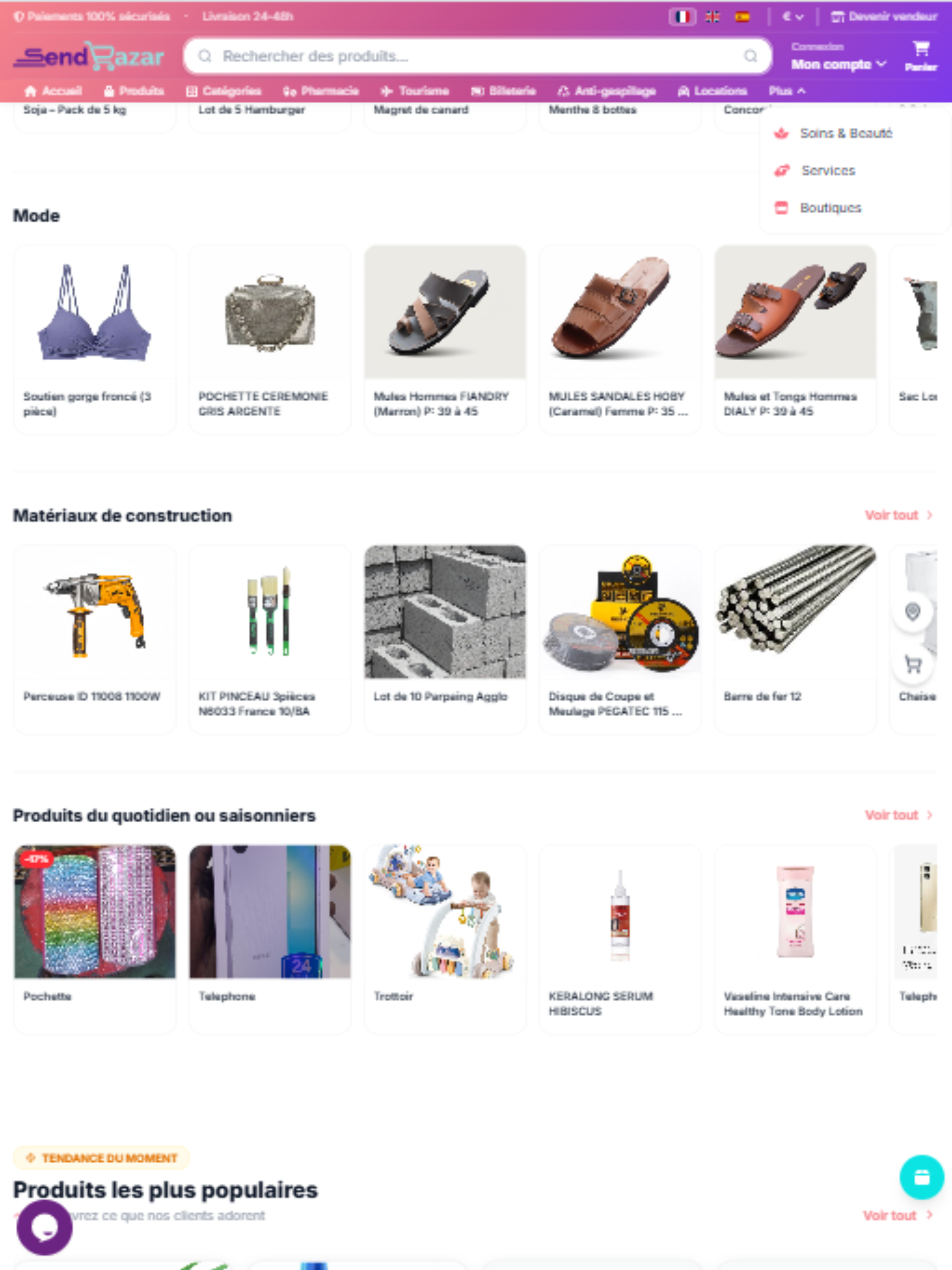 Sendbazar screenshot 7