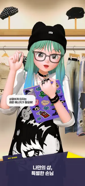 STYLZ(스타일즈): 데일리 런웨이 iPhone screenshot 3