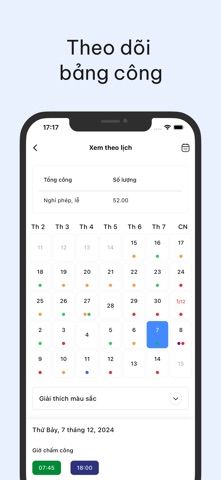 Humax Screenshot 5 of 7