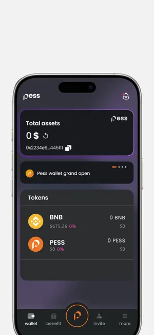 PESS Wallet screenshot 1
